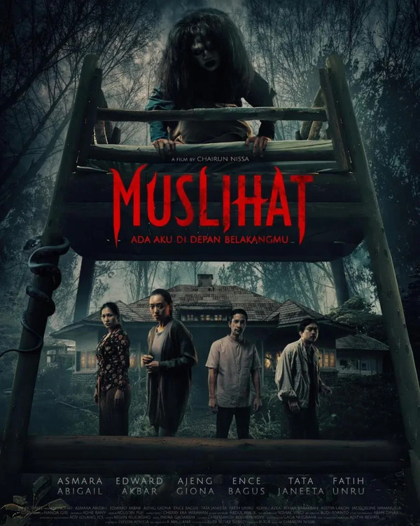 Film Muslihat